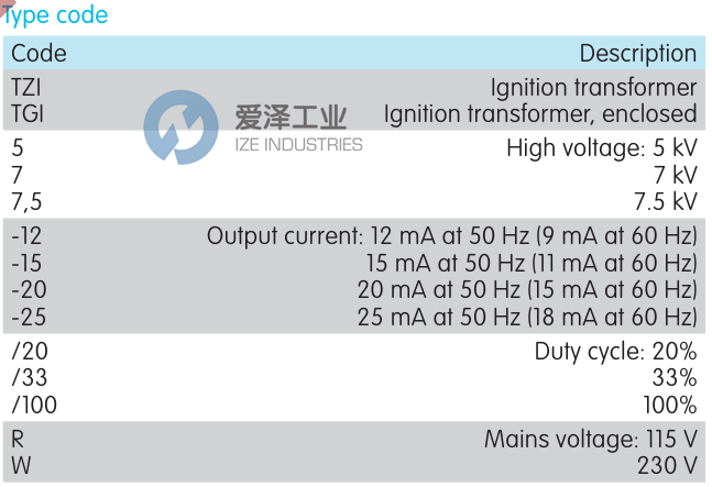 KROMSCHROEDER點(diǎn)火變壓器TGI7-2520W 84391080 愛澤工業(yè) ize-industries (2).png