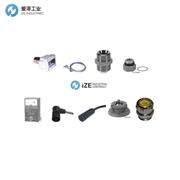 SIEMENS火焰探測(cè)器附件球頭D型安裝聯(lián)軸器