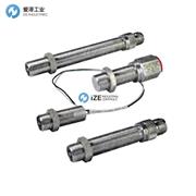 AI-TEK速度傳感器70085系列 示例70085-1010-086